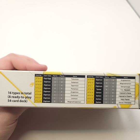 Digimon Card Game Heavens Yellow Starter Deck 2020 - Picture 8 of 8